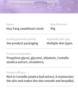 Collagen Sheet Mask